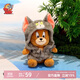 貓和老鼠（Tom and Jerry）毛絨玩具可愛(ài)CP浴袍杰利鼠公仔治愈玩偶生日禮物送女生毛絨玩具