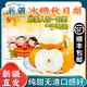 孔雀金枝【順豐】新疆冰糖秋月梨阿克蘇梨子新鮮水果生鮮中 凈重5斤特級禮盒裝單果300g+6-8