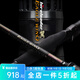 領(lǐng)峰路亞竿24款翼/念溪微物釣魚(yú)竿蟲(chóng)桿遠(yuǎn)投泛用桿黑坑翹嘴鱖魚(yú)鱸魚(yú)竿 2.33m /24款翼-782MHC槍柄