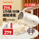 九陽(yáng)（Joyoung）豆漿機家用1L全自動(dòng)免煮2025細膩免濾破壁2-5人用巴氏殺菌預約新款多功能防溢316L不銹鋼 D290內膽316L不銹鋼 1L