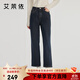 艾萊依（ERAL）牛仔褲女士復古原色休閑牛仔長(cháng)褲簡(jiǎn)約寬松直筒長(cháng)褲高腰顯腿長(cháng)褲子 藏青色 M 160【建議110-130斤】