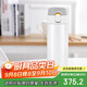 虎牌 Tiger 輕量型一鍵開(kāi)啟直飲杯MMY-A48C-WP白色480ml