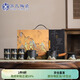 蘇氏陶瓷（SUSHI CERAMICS）手繪釉畫(huà)彩千里江山側把茶壺功夫茶具套組文創(chuàng  )J0696中秋節禮物
