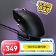 達爾優(yōu)(dareu)A980pro電擎版三模無(wú)線(xiàn)游戲鼠標電競3950傳感器星閃鎂合金按鍵無(wú)線(xiàn)4k回報率輕量化62g黑色