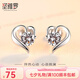 圣雅羅999足銀耳釘女韓版心形耳環(huán)時尚首飾品耳墜生日禮物送女朋友 銀耳釘 一對 白鋯