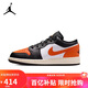 Jordan七夕禮物女休閑鞋AJ1小扣碎 JORDAN 1運動鞋553560-081黑白橙37.5