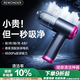 REWONDER車(chē)載吸塵器大吸力車(chē)用無(wú)線(xiàn)手持吸塵器小型家用大功率桌面吸塵器小巧合金濾芯鉛筆式紫色4500pa
