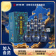 四特酒 東方韻 雅韻 特香型 52度 558ml*6 整箱裝 中秋送禮