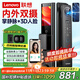聯(lián)想R20 Pro 掌靜脈 智能門(mén)鎖 指紋鎖 3D人臉識別 智能鎖 雙攝像 電子鎖 入戶(hù)門(mén) 密碼鎖 電子鎖 全自動(dòng)