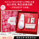 SK-II光子小燈泡美白祛斑精華50ml化妝sk2護膚品skii七夕情人節禮物女