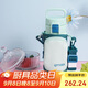 虎牌（TIGER）保溫保冷杯學(xué)生兒童戶外便攜直飲蓋水杯MTT-B50C-GM薄荷綠500ml