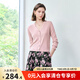 顏域V領(lǐng)條紋針織衫2025新款早春輕熟風(fēng)百搭女士修身氣質(zhì)開衫上衣 粉色 XL