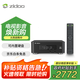 芝杜（ZIDOO）Z30PRO藍光高清硬盤播放器8K UHD HDR杜比視界播放機家庭影院播放器-V12藍牙遙控器