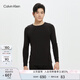 Calvin Klein內(nèi)衣【七夕禮物】秋冬男士休閑簡約圓領(lǐng)家居打底保暖內(nèi)衣NM2342 UB1-上衣-月夜黑 M