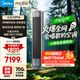 美的空調(diào) 3匹 全面風(fēng)pro 客廳空調(diào)省電大風(fēng)量會唱歌 空調(diào)柜機立式  家電補貼20%空調(diào) KFR-72LW/N8QM1P
