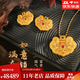 佐卡伊如意鎖·滿(mǎn)庭芳 黃金吊墜古法金花絲鏤空999足金鎖生日禮物送女友 大鎖 約53.97g 多退少補