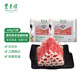 東來(lái)順 內蒙古羔羊 原切后腿肉卷 400g 羊肉卷羊肉片 火鍋食材 羊肉生鮮 羔羊后腿切片400g*2袋