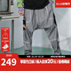閃電潮牌（GENANX）牛仔垮褲新款秋季撞色多口袋反光條男士牛仔褲 灰色 L