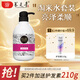 養元青洗發(fā)水云南白藥淘米水護發(fā)蓬松亮澤柔順洗發(fā)露425ml