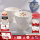 Wedgwood[11.11保價(jià)]歡愉假日陶瓷馬克杯咖啡杯實(shí)用水杯陶瓷杯茶杯家用 歡愉假日樹(shù)莓馬克杯 1個(gè) 350ml