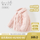 戴維貝拉（DAVE＆BELLA）冬裝女童棉服加厚小童外套寶寶長袖上衣秋冬新款兒童棉衣幼兒衣服 淺粉色【現(xiàn)貨】 110 cm（建議身高100-110cm）