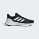 阿迪達斯 （adidas）男子 跑步系列 ULTRARUN 5 跑步鞋 IE8794  41碼/UK7.5