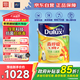 多樂士（Dulux）淳零無添加全效兒童漆抗病毒抗菌內(nèi)墻乳膠漆A8206白漆5L*1件
