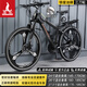 鳳凰官方旗艦店山地自行車(chē)男女士變速單車(chē)青少年學(xué)生越野公路賽車(chē)途瑞 鋁架【三刀/油碟剎】消光黑 24寸【適合145-170cm】 24速