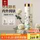 特美刻（TOMIC）保溫杯純鈦抗菌水杯梵高聯(lián)名便捷車(chē)載隨行口袋杯女開(kāi)學(xué)教師節禮物