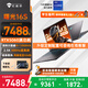 機械師曙光16S 【全國可用補貼20%】2025款RTX5060/70Ti滿(mǎn)功耗獨顯300Hz酷睿i9-13900HX游戲本筆記本電腦 24核i9-13900HX丨5060丨300Hz 16G丨1T 