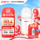 貝親（Pigeon）自然離乳 PPSU重力球吸管雙把手奶瓶 240mL  6月+ AA252