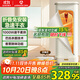 艾美特（AIRMATE）【折疊收納】烘干機家用干衣機烘衣機暖風(fēng)機巴氏殺菌小型嬰兒衣物消毒機輕音定時(shí)風(fēng)干機 HG10-M15