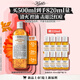 科顏氏（Kiehl's）金盞花植物精粹爽膚水500ml 祛痘控油教師節(jié)禮物