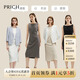 PRICH【緞面】淡人穿搭簡約一字肩收腰褶連衣裙不易皺氣質(zhì)長裙女 35米色 M 165
