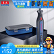 東成 充電式電磨頭雕刻機(jī)DIY手工直磨機(jī)內(nèi)孔機(jī)打磨機(jī)鋰電磨 DCSJ0801E充電式電磨 8V