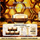 嬌蘭（Guerlain）帝皇蜂姿蜜護復原晚霜50ml緊致淡紋面霜護膚品禮盒教師節生日禮物
