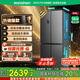 容聲【501升級(jí)款】506升四開(kāi)門十字對(duì)開(kāi)雙系統(tǒng)雙循環(huán)一級(jí)能效變頻風(fēng)冷無(wú)霜家用冰箱國(guó)家補(bǔ)貼20% BCD-506WD11FP-TS51
