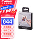 佳能（Canon） qx20照片打印機 手機無線 掌上打印 小巧便攜 SELPHY QX20迷你相片打印機 佳能XC-20L相紙（不含打印機） 官方標配