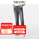 威可多（VICUTU）【云朵牛仔二代】男士潮流牛仔褲舒適橙標(biāo)直筒牛仔長(zhǎng)褲 中灰 35