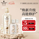 施華蔻（Schwarzkopf）新多效修護洗發(fā)露400ml+120ml洗護旅行裝 柔順滋養(yǎng)洗發(fā)水 洗頭膏