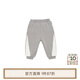 white wheat兒童2024秋冬新款褲子男孩拼色運動(dòng)束腳褲寶寶厚款長(cháng)褲 淺咖色 100 cm