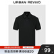 UR2025秋季新款男裝簡(jiǎn)約休閑百搭純色短袖馬球衫UMB450038 黑色 L