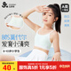 久歲伴兒童內衣女童80莫代爾含蠶絲發(fā)育期文胸8-10歲少女防凸細吊帶背心