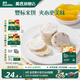 英氏（Engnice）【米餅專區(qū)】英氏寶寶零食嬰幼兒米餅?zāi)パ里灨蔁o(wú)添加食鹽白砂糖 4階夾心米餅（香橙黃桃味）42g