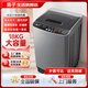 揚子洗衣機全自動(dòng)洗衣機大容量 波輪宿舍迷你小型家用洗烘一體智能藍光洗脫一體機 宿舍出租房公寓特惠 18KG強勁風(fēng)干+防纏繞+藍光抑菌 波輪