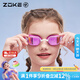 洲克（ZOKE）兒童電鍍泳鏡高清防水防霧游泳比賽訓(xùn)練青少年競速623502202-1