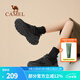 駱駝（CAMEL）盤(pán)龍女鞋新款防滑防水休閑鞋耐磨運動(dòng)鞋緩震徒步鞋戶(hù)外登山旅游鞋 FB22236784，黑色，女 密網(wǎng)版 38