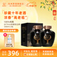 高洲白酒濃香型原酒王·珍藏原液【五糧液聯(lián)辦廠(chǎng)】純糧調味級老酒收藏67度 500mL 2壇 【調味級老酒】