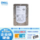 戴爾（DELL）服務(wù)器 機械固態(tài)硬盤(pán)  SAS丨SATA丨SSD接口 丨含托架 2T 【 7.2K SAS 3.5英寸 】拆機全新