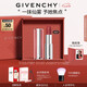 紀(jì)梵希（Givenchy）粉絲絨N27雪柿桃豆沙色口紅唇膏化妝品七夕情人節(jié)禮物送女友生日